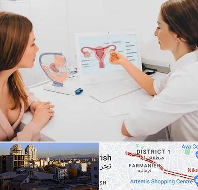 فوق تخصص نازایی در فرمانیه