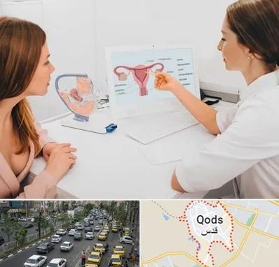 فوق تخصص نازایی در شهر قدس