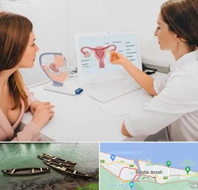 فوق تخصص نازایی در بندر انزلی