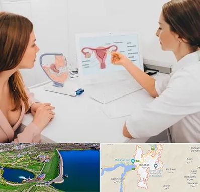 فوق تخصص نازایی در مهاباد