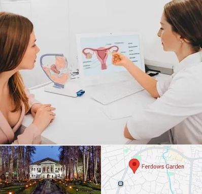 فوق تخصص نازایی در باغ فردوس