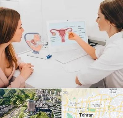 فوق تخصص نازایی در شمال تهران