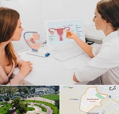 فوق تخصص نازایی در مهرشهر کرج