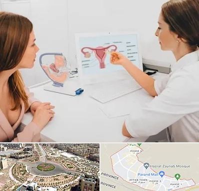 فوق تخصص نازایی در پرند