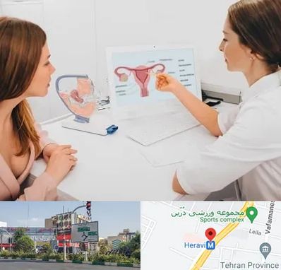 فوق تخصص نازایی در هروی