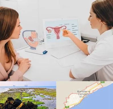 فوق تخصص نازایی در بندرلنگه