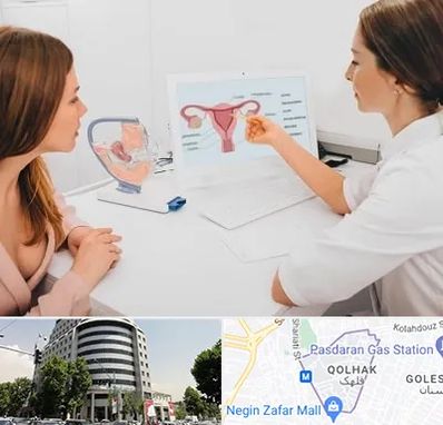 فوق تخصص نازایی در قلهک