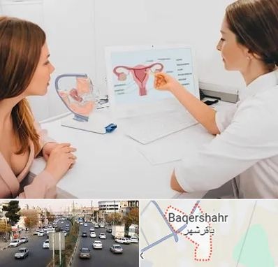 فوق تخصص نازایی در باقرشهر