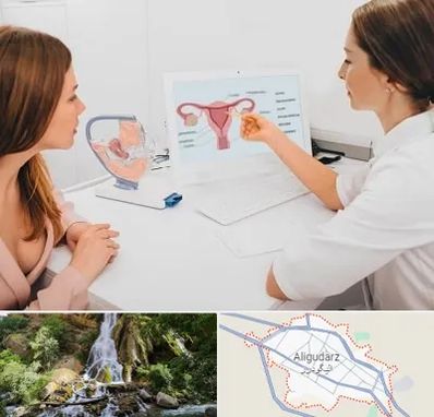 فوق تخصص نازایی در الیگودرز