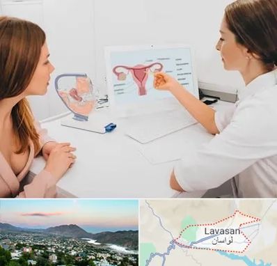 فوق تخصص نازایی در لواسان