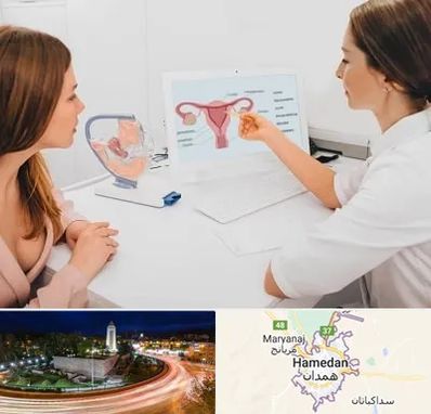 فوق تخصص نازایی در همدان