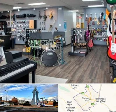 مرکز فروش ساز موسیقی در تایباد