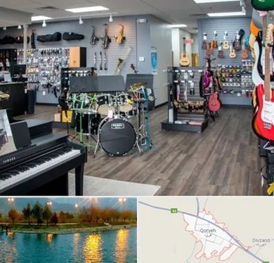 مرکز فروش ساز موسیقی در قروه