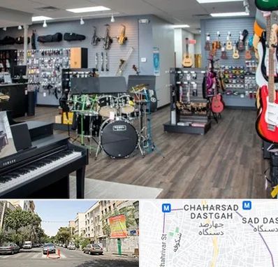 مرکز فروش ساز موسیقی در چهارصد دستگاه 