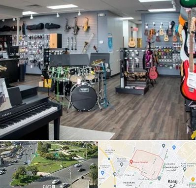 مرکز فروش ساز موسیقی در شاهین ویلا کرج