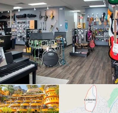 مرکز فروش ساز موسیقی در دربند