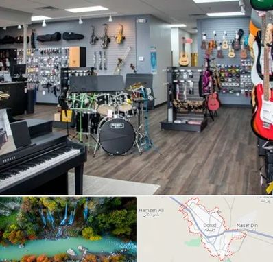مرکز فروش ساز موسیقی در دورود