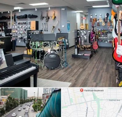 مرکز فروش ساز موسیقی در بلوار فرحزادی
