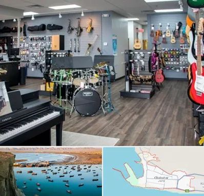 مرکز فروش ساز موسیقی در چابهار