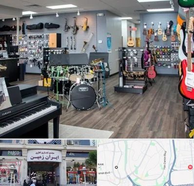 مرکز فروش ساز موسیقی در ایران زمین