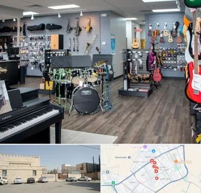 مرکز فروش ساز موسیقی در نواب اسلامشهر