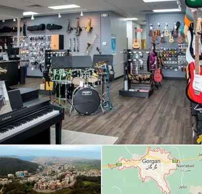 مرکز فروش ساز موسیقی در گرگان