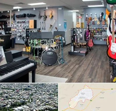 مرکز فروش ساز موسیقی در شاهرود