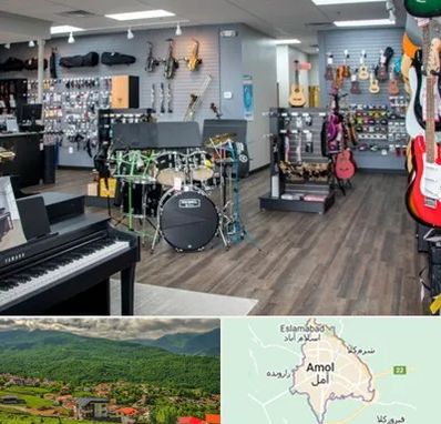 مرکز فروش ساز موسیقی در آمل