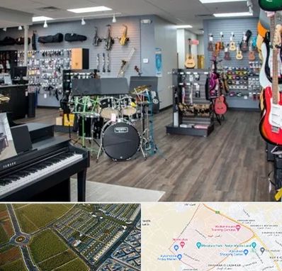 مرکز فروش ساز موسیقی در الهیه مشهد