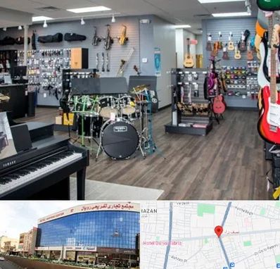 مرکز فروش ساز موسیقی در نصف راه تبریز