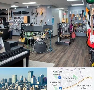 مرکز فروش ساز موسیقی در قیطریه 