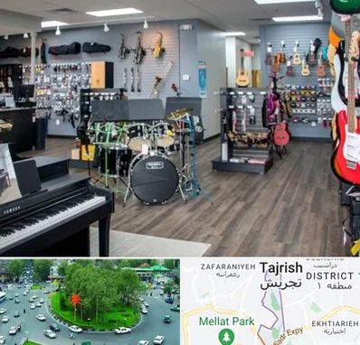 مرکز فروش ساز موسیقی در تجریش 