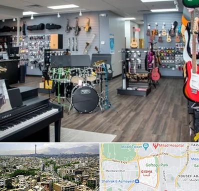 مرکز فروش ساز موسیقی در گیشا 