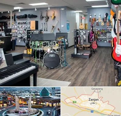 مرکز فروش ساز موسیقی در زنجان