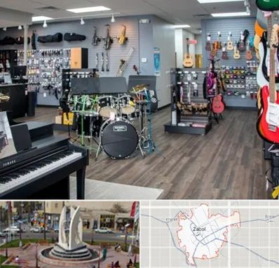 مرکز فروش ساز موسیقی در زابل