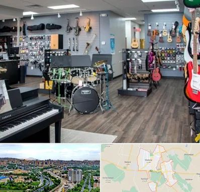 مرکز فروش ساز موسیقی در شهریار