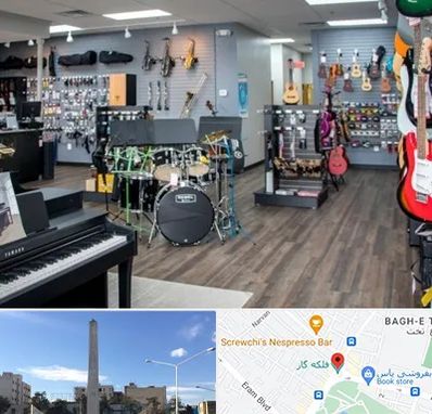 مرکز فروش ساز موسیقی در فلکه گاز شیراز