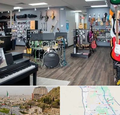مرکز فروش ساز موسیقی در فرهنگ شهر شیراز