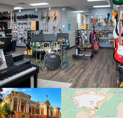 مرکز فروش ساز موسیقی در خوی