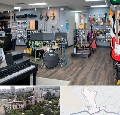 مرکز فروش ساز موسیقی در اوین