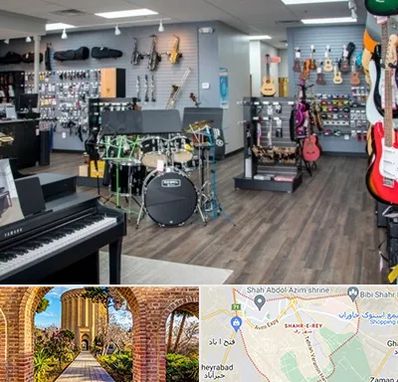 مرکز فروش ساز موسیقی در شهر ری