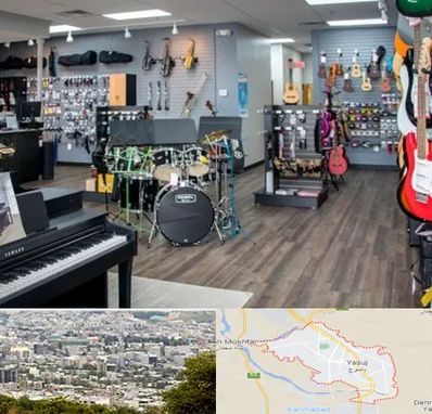 مرکز فروش ساز موسیقی در یاسوج