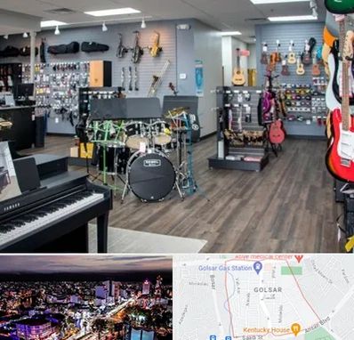 مرکز فروش ساز موسیقی در گلسار رشت 