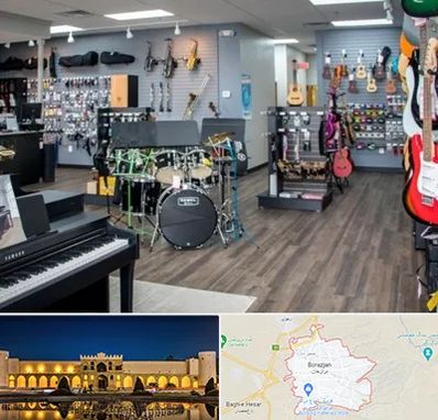 مرکز فروش ساز موسیقی در برازجان