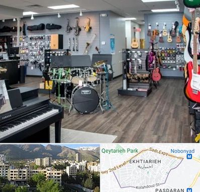 مرکز فروش ساز موسیقی در اختیاریه 