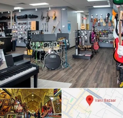 مرکز فروش ساز موسیقی در بازار وکیل شیراز