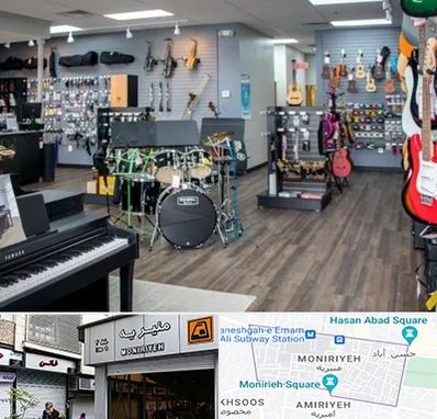 مرکز فروش ساز موسیقی در منیریه 