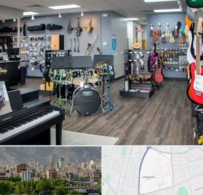مرکز فروش ساز موسیقی در جمشیدیه