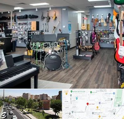 مرکز فروش ساز موسیقی در شهرک آزمایش 