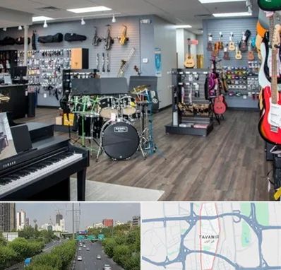 مرکز فروش ساز موسیقی در توانیر